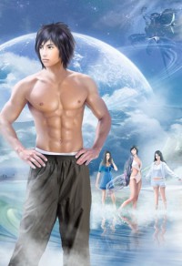 《大唐:开局签到豪华礼包》