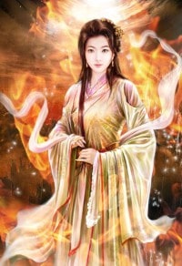 《穿越种田之叶家长女》