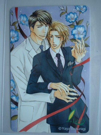 《黑猫LOVE LOVE注意报》