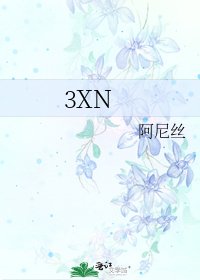 3XN