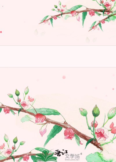《雪·黑之王·黑雪姬》