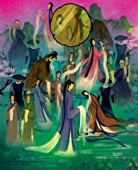 《镜忌》